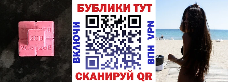 как найти наркотики  ОМГ ОМГ маркетплейс  Экстази mix  Кинешма 
