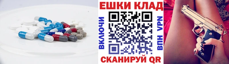 ЭКСТАЗИ бентли Кинешма