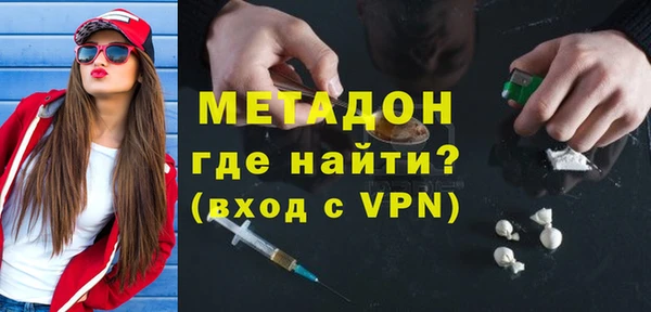 крисы Абаза
