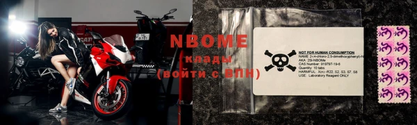 крисы Абаза