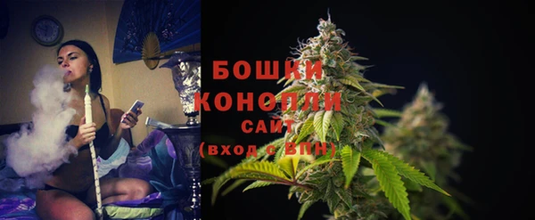 прущие крисы Абдулино