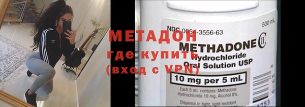 прущие крисы Абдулино