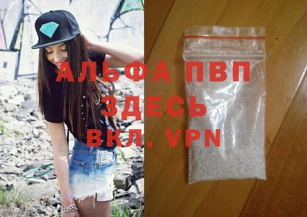 прущие крисы Абдулино
