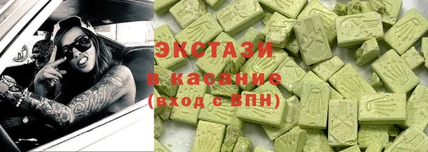 прущие крисы Абдулино