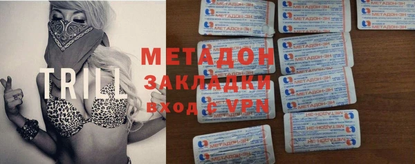 прущие грибы Абинск