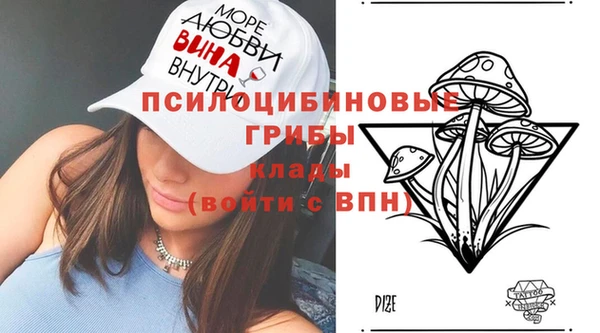 гашиш Алексин