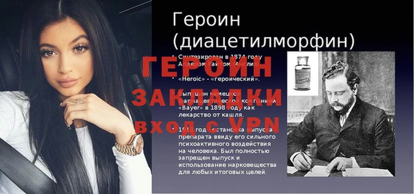 не бодяженный Алзамай