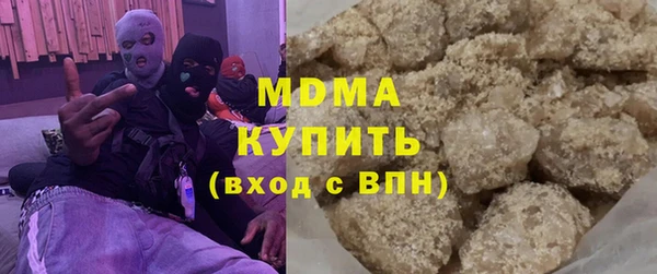 прущие крисы Абдулино