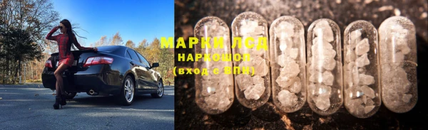 прущие крисы Абдулино