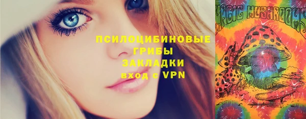 прущие крисы Абдулино